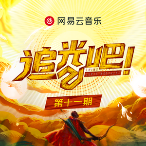 ➕光屁屁➕撞胸,17C白丝喷
