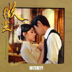 ➕光屁屁➕撞胸,17C白丝喷
