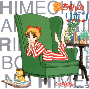 ➕光屁屁➕撞胸,17C白丝喷
