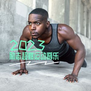 ➕光屁屁➕撞胸,17C白丝喷
