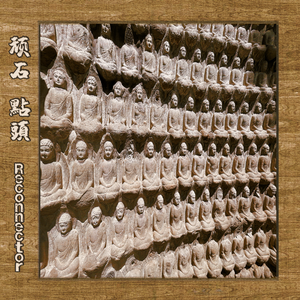 ➕光屁屁➕撞胸,17C白丝喷
