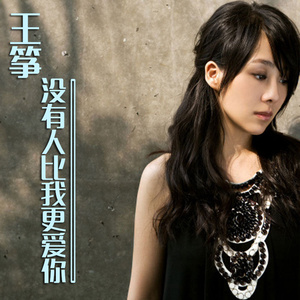 ➕光屁屁➕撞胸,17C白丝喷
