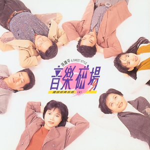 ➕光屁屁➕撞胸,17C白丝喷
