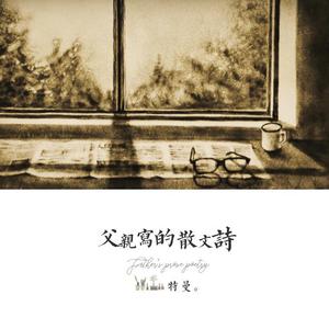 ➕光屁屁➕撞胸,17C白丝喷
