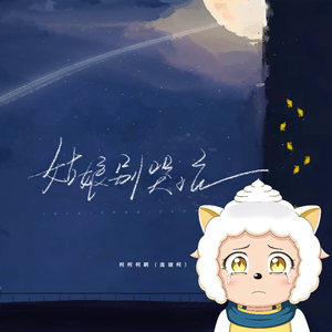 ➕光屁屁➕撞胸,17C白丝喷
