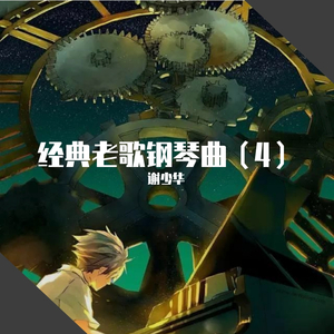 ➕光屁屁➕撞胸,17C白丝喷
